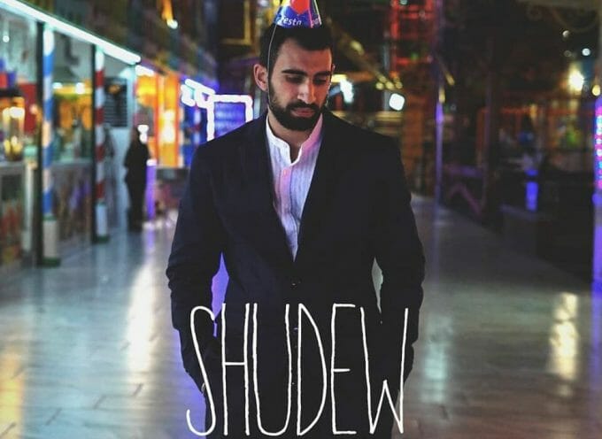 “Augurami il meglio”: fuori ora l’ep di Shudew, vincitore dell’Enter The Dojo contest