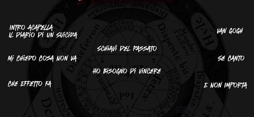 V3N3R3 pubblica il nuovo album ‘Il Diario Di Un Suicida’: Una Guida per la Guarigione Attraverso la Musica