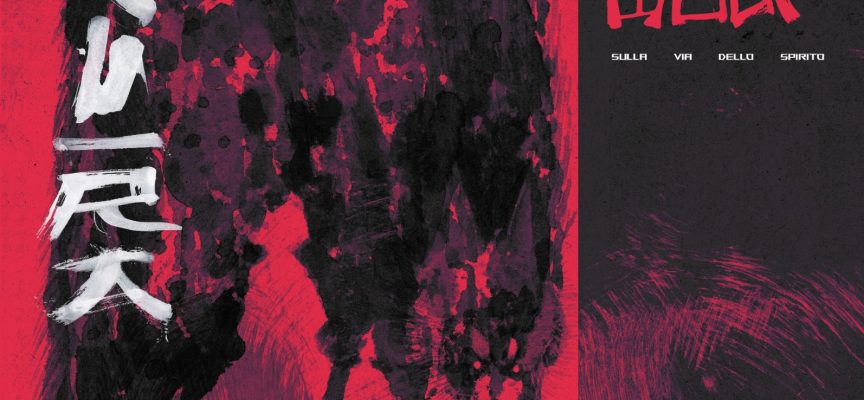 Afu-Ra presenta The Monk and The Wolf – Sulla via dello Spirito. Un ponte tra New York e l’Italia
